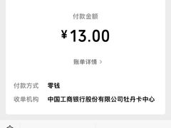 -状元阁烧烤(群力店)