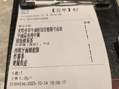 -金华安大酒楼·老牌潮菜·粤式茶点(东方国际店)