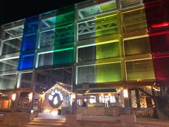 -百里峡七彩艺术小镇