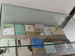 -朱自清故居