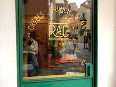 -RAC BAR(安福路店)