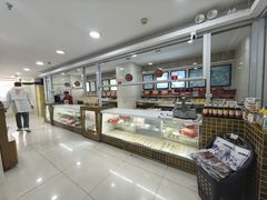 -桂顺斋(西花市店)
