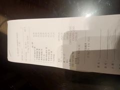 -中山保利艾美酒店-乐美中餐厅