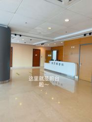 -北京爱育华医院-医疗美容科