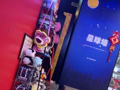 -BlueGame深蓝密室逃脱真人NPC(京投港·长阳店)