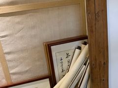 -心无尘茶餐馆(径山村店)