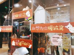 -皇庭广场(福华三路店)