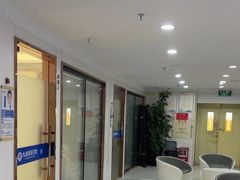 -珠海九龙医院口腔