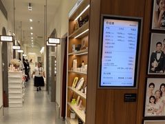 -海马体家庭照相馆(广州正佳广场店)