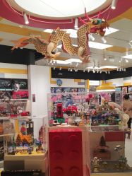 -乐高授权专卖店(鲁能城购物中心店)