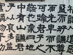 -八哥美术·成人美术画室(总校区)