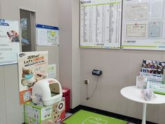 -瑞鹏宠物医院·骨外科·心肾科·肿瘤科(九亭店)