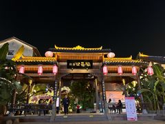 -磁器口古镇