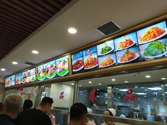 -西塔大冷面(市府大路店)