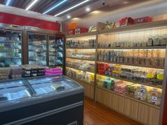 -老潮兴粿品(锦泰店)