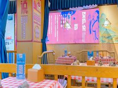 -望庐说·本地菜馆