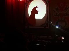 -盖碗儿梨园·变脸吐火·川剧(天府广场店)