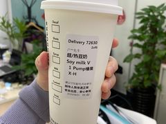 -星巴克(万都店)