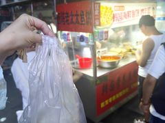 -老太太海鲜鱼饼