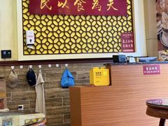 -赵记传承·中国甜品(福州总店)