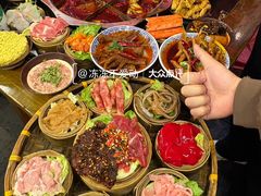 -古木枫老火锅(洪崖洞店)