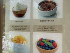 -小西家作•精致蛋糕(富力爱丁堡店)