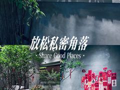 -森SPA·泰式按摩·精油Massage(宝安中心店)
