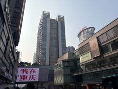 -观音桥步行街
