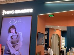 -海马体照相馆(上海晶耀前滩店)