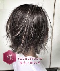 -INS羽毛接发·巴黎画染