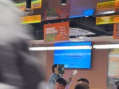 -杨小佳·齐齐哈尔烤肉·烤串(广州店)