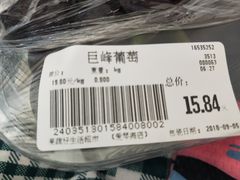 -果蔬好生活超市(乐堤港店)