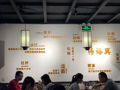 -杨裕兴(岳麓山店)