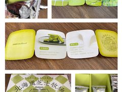 -好利来(朝外店)