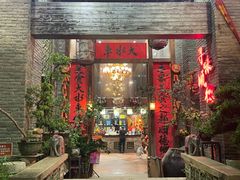 -大水车公馆·顺德菜·妈姐菜(均安店)