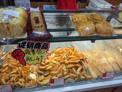 香蕉条-鼎丰真(重庆路店)