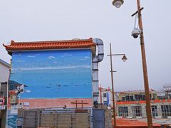 -枸杞岛