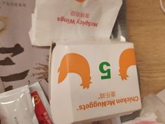 -麦当劳(安立路店)