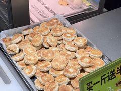 -糕材生•糕点•生日蛋糕(钟楼街店)