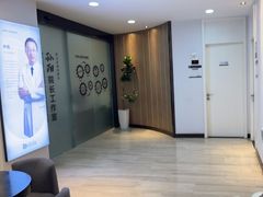 -牙博士口腔品牌连锁(昆山城区店)
