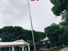 -陈云纪念馆