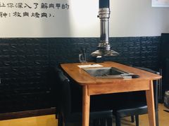 大堂-肉甲韩国木炭烤肉(新壹街1店)