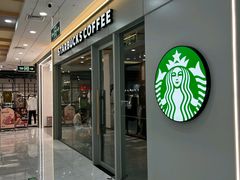 -星巴克(深圳龙华人民北店)