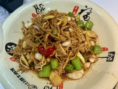 -何永光123鲜牛肉馆(1号店)