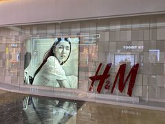 -鸿通城购物中心