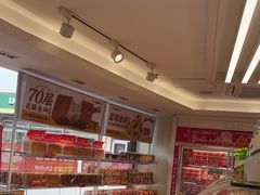 -味多美蛋糕(八大处店)