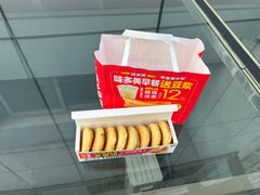 -味多美蛋糕(苏州街地铁店)