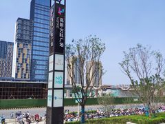 -郑州高新·万科广场