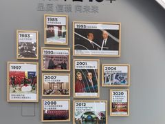 -HP惠普官方体验店(世纪金源店)