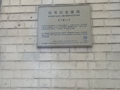 -思南书局·诗歌店